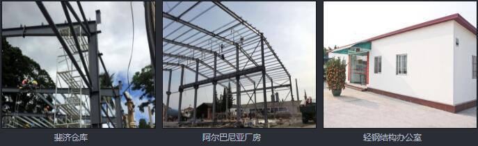 ɽ䓽Y(ji)(gu)p䓄e